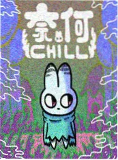 拳台之外 漫改剧集海报